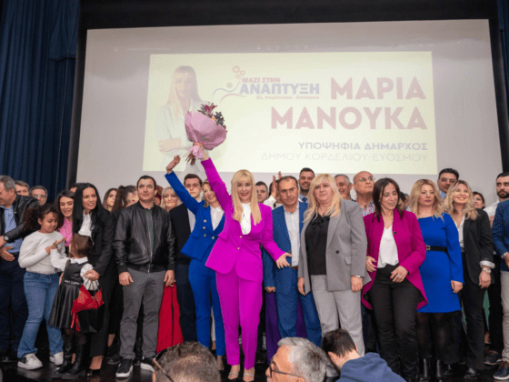Μαρία Μανούκα: Γιατί κατεβαίνω υποψήφια Δήμαρχος